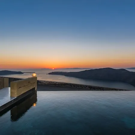 Andronis Concept-Wellness Resort